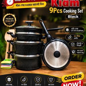 Kiam Black 9Pcs Cooking Set